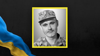 Юрій Горішевський Юрій Горішевський