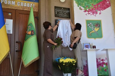 Відкриття меморіальної дошки загиблому захиснику Віталію Спиці, Харків, 24 червня 2026 року Відкриття меморіальної дошки загиблому захиснику Віталію Спиці, Харків, 24 червня 2026 року