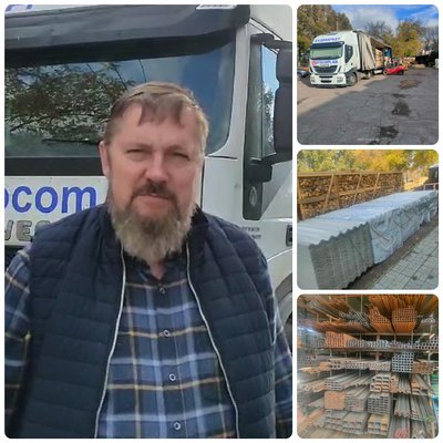 "Допомагаємо з матеріалами після обстрілів". єРобота: скільки підприємців Донеччини стали учасниками проєкту "Допомагаємо з матеріалами після обстрілів". єРобота: скільки підприємців Донеччини стали учасниками проєкту