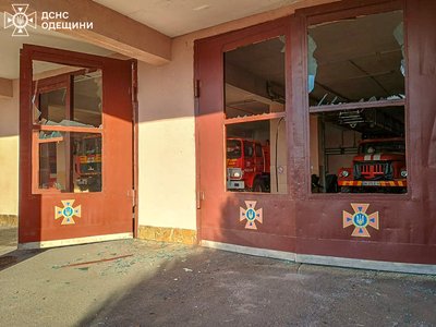 РФ атакувала безпілотниками Південне: пошкоджена інфраструктура, є поранені РФ атакувала безпілотниками Південне: пошкоджена інфраструктура, є поранені