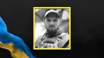 На Львівщині 28 вересня попрощаються з двома захисниками На Львівщині 28 вересня попрощаються з двома захисниками