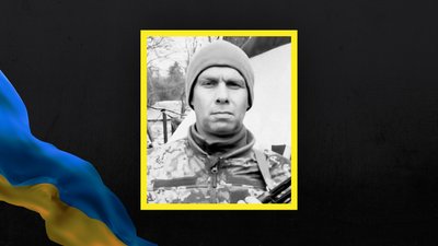 Стало відомо про загибель 12 захисників із Сумщини Стало відомо про загибель 12 захисників із Сумщини