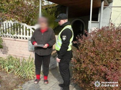 Справа про шахрайство з "єВідновленням" на Ізюмщині: судитимуть жінку Справа про шахрайство з "єВідновленням" на Ізюмщині: судитимуть жінку