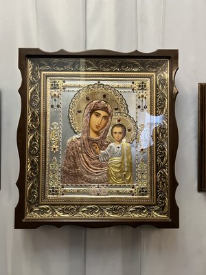 У Ромнах на Сумщині відкрили виставку 27 сучасних ікон іконописної майстерні «Логос» У Ромнах на Сумщині відкрили виставку 27 сучасних ікон іконописної майстерні «Логос»