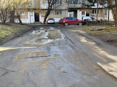 У Чернівцях планують відремонтувати міжбудинкові проїзди за понад 16 млн грн: які саме У Чернівцях планують відремонтувати міжбудинкові проїзди за понад 16 млн грн: які саме