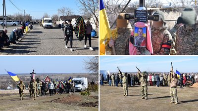 На Кіровоградщині попрощалися з військовими Віктором Омельянчуком та Вадимом Рябошапком На Кіровоградщині попрощалися з військовими Віктором Омельянчуком та Вадимом Рябошапком