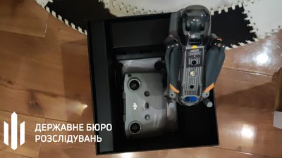 Квадрокоптер Квадрокоптер