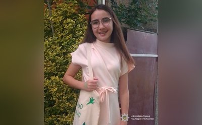 Ірина Раделицька