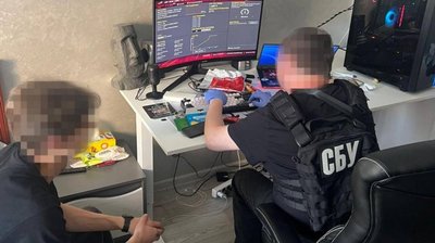 Черкащанина підозрюють у торгівлі документами про бронювання через фейковий "Резерв +"