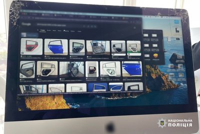Продавали неіснуючі автозапчастини: п'ятьох черкащан підозрюють у шахрайстві Продавали неіснуючі автозапчастини: п'ятьох черкащан підозрюють у шахрайстві