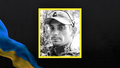 Стало відомо про смерть 16 військовослужбовців Стало відомо про смерть 16 військовослужбовців