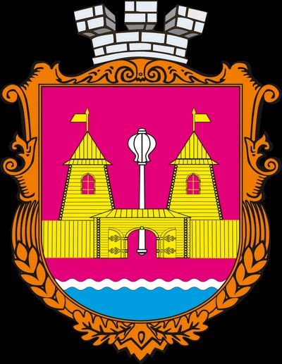 Герб Балаклії Герб Балаклії