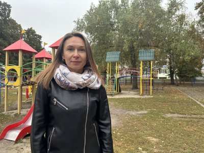 Аліна Лаврова