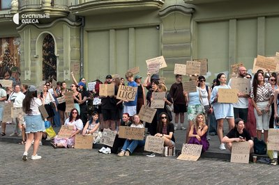 Ракетні атаки РФ на Одещину: є загиблі та травмовані. Хроніка 1605-го дня війни Ракетні атаки РФ на Одещину: є загиблі та травмовані. Хроніка 1605-го дня війни