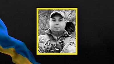 Стало відомо про загибель 18 військовослужбовців із Сумщини Стало відомо про загибель 18 військовослужбовців із Сумщини