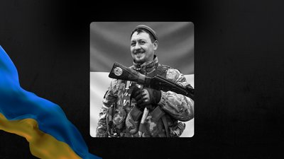 Ігор Куч Ігор Куч
