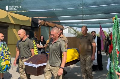 На Одещині попрощалися із загиблим під Курськом ветераном-прикордонником На Одещині попрощалися із загиблим під Курськом ветераном-прикордонником