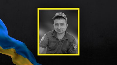 Втрати Волині: ще двоє захисників із Волинської області полягли в боях Втрати Волині: ще двоє захисників із Волинської області полягли в боях