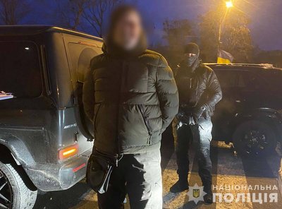 Збудували котеджні містечка біля Київської ГЕС — на оборудках із землею викрили групу посадовців Збудували котеджні містечка біля Київської ГЕС — на оборудках із землею викрили групу посадовців