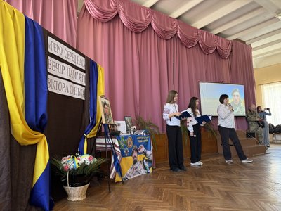 "Не казав, що він патріот, доводив вчинками": в Ужгороді провели меморіальний вечір прикордонника Віктора Синька "Не казав, що він патріот, доводив вчинками": в Ужгороді провели меморіальний вечір прикордонника Віктора Синька