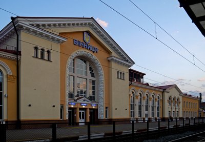 Найвідоміші будівлі Вінниці в минулому та сьогодні Найвідоміші будівлі Вінниці в минулому та сьогодні