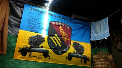 РСЗВ "RAK-SA-12" бригади "Помста" Луганська область травень 2025 рік РСЗВ "RAK-SA-12" бригади "Помста" Луганська область травень 2025 рік
