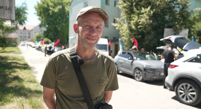 похорон богдана тремби, тернопіль