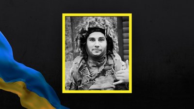 8 лютого на Львівщині попрощаються з шістьма військовими 8 лютого на Львівщині попрощаються з шістьма військовими