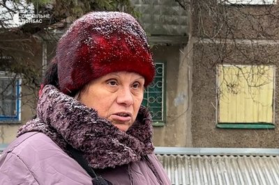 Жителька Краматорська Марія Донецька область Жителька Краматорська Марія Донецька область