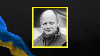 На Львівщині 25 жовтня попрощаються з десятьма військовими На Львівщині 25 жовтня попрощаються з десятьма військовими