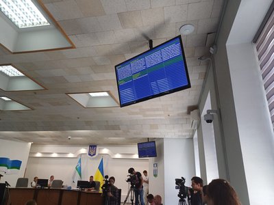 Рішення на сесії міськради щодо перейменування вулиць Рішення на сесії міськради щодо перейменування вулиць