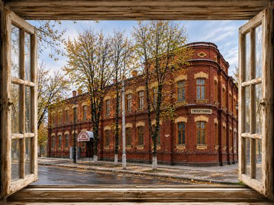 Добірка Добірка