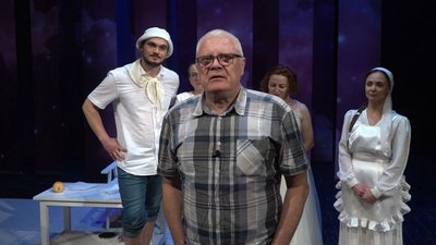 В’ячеслав Жила, вистава, прем’єра вистави, "Бракований рай", 28 травня 2026, Тернопіль В’ячеслав Жила, вистава, прем’єра вистави, "Бракований рай", 28 травня 2026, Тернопіль