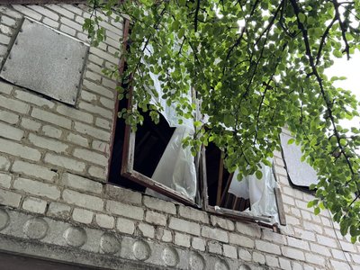 Війська РФ атакували Кам'янське на Дніпропетровщині: пошкоджені приватні будинки Війська РФ атакували Кам'янське на Дніпропетровщині: пошкоджені приватні будинки