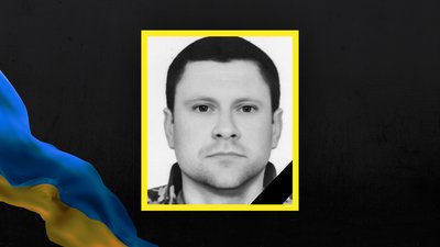 На війні загинули 6 військовослужбовців із Сумщини На війні загинули 6 військовослужбовців із Сумщини
