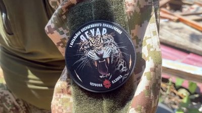 "Хочу спати в своєму ліжку, а не на землі, в підвалі, під кущем", — історія воїна бригади "Червона калина" на псевдо Лев "Хочу спати в своєму ліжку, а не на землі, в підвалі, під кущем", — історія воїна бригади "Червона калина" на псевдо Лев
