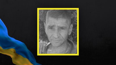 У громадах Волині підтвердили загибель ще чотирьох бійців: двоє із них вважалися зникли безвісти з весни У громадах Волині підтвердили загибель ще чотирьох бійців: двоє із них вважалися зникли безвісти з весни