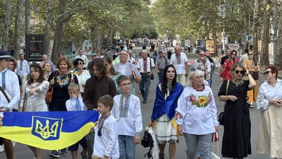 «Це прояв свідомості»: у Миколаєві відбувся Марш вишиванок «Це прояв свідомості»: у Миколаєві відбувся Марш вишиванок