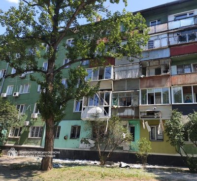 Атаки РФ, смерть дитини внаслідок ДТП. Головні новини Дніпра та області 17 червня Атаки РФ, смерть дитини внаслідок ДТП. Головні новини Дніпра та області 17 червня