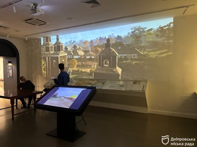 У Дніпрі створили 3D-візуалізацію зниклої козацької фортеці Новий Кодак: де можна побачити У Дніпрі створили 3D-візуалізацію зниклої козацької фортеці Новий Кодак: де можна побачити