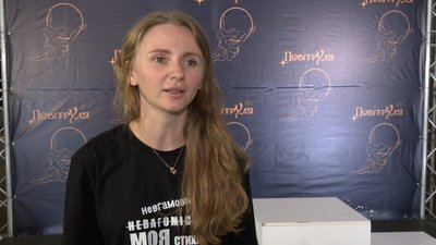 Понад 300 учасниць: змагання з пілонного та повітряного спорту відбулися у Рівному Понад 300 учасниць: змагання з пілонного та повітряного спорту відбулися у Рівному