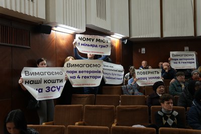 Сесія міськради, Івано-Франківськ, адмінбудівля