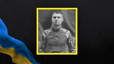 Втрати Волині — загинув Євген Пришва Втрати Волині — загинув Євген Пришва