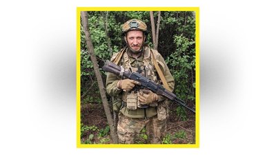 На Чернігівщині попрощалися із військовослужбовцями Ігорем Спехіним, Валерієм Гейком та Дмитром Гагіним На Чернігівщині попрощалися із військовослужбовцями Ігорем Спехіним, Валерієм Гейком та Дмитром Гагіним