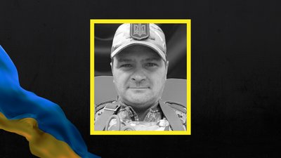 Чотириста двадцять четвертий день війни. Хроніка подій в Одеській області Чотириста двадцять четвертий день війни. Хроніка подій в Одеській області