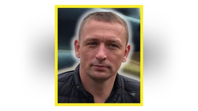 Поховання захисників на Чернігівщині: 7, 8 та 9 лютого 2026 року попрощалися з 7 бійцями Поховання захисників на Чернігівщині: 7, 8 та 9 лютого 2026 року попрощалися з 7 бійцями