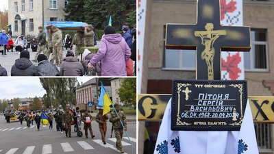 На Кіровоградщині попрощалися з трьома військовими ЗСУ На Кіровоградщині попрощалися з трьома військовими ЗСУ