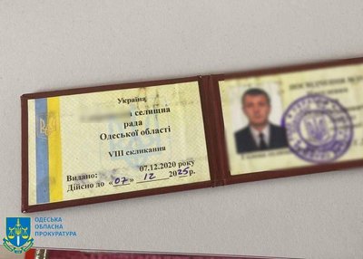 На Одещині на хабарі викрили в.о. голови селищної територіальної громади На Одещині на хабарі викрили в.о. голови селищної територіальної громади