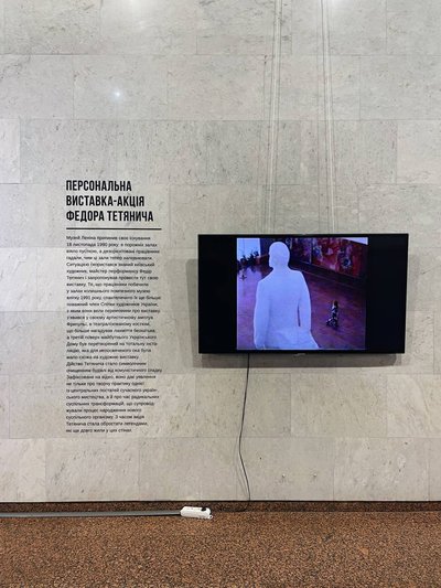 Кураторський вибір: знакові мистецькі проєкти "Українського Дому"