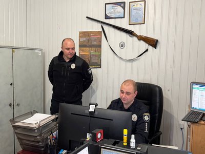Як на Черкащині працює механізм декларування вогнепальної зброї Як на Черкащині працює механізм декларування вогнепальної зброї